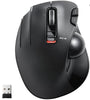 Perixx Wired Right Handed TrackBall #ERPERI517